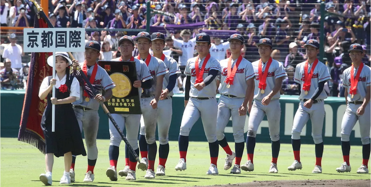 교토국제고, 3441팀 중 1위 … 피날레는 한국어 교가