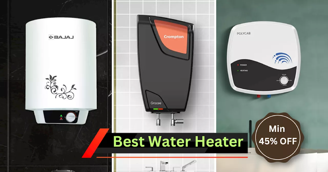 Amazon Sale: 45% तक की छूट पर मिल रहे हैं ये Water Heater, कुछ ही मिनटों में पानी को फटाफट कर देंगे गर्म