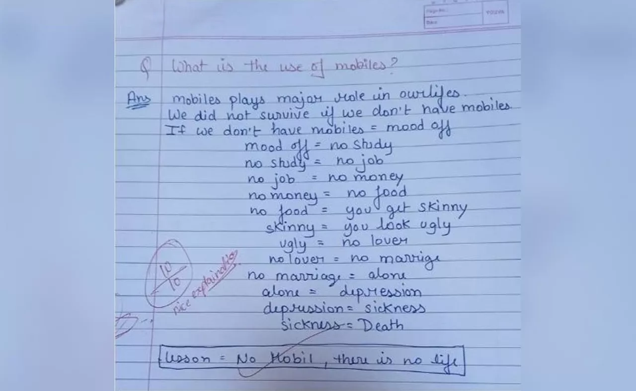 नो मोबाइल नो लाइफ... बच्चे ने Mobile को ऐसे किया एक्सप्लेन, मिले फुल मार्क्स, लोग बोले- टीचर को भी है फोन की लत