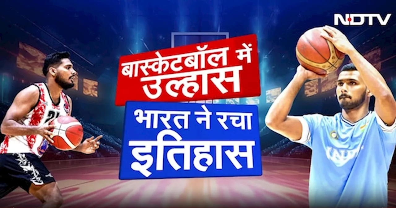 European basketball league में पहला भारतीय Ulhas Satyanarayan की NDTV से खास बातचीत