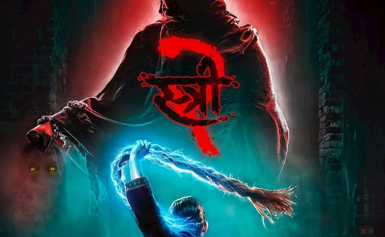 Stree 2 Box Office Collection Day 8: वीकडेज में भी स्त्री 2 है दर्शकों की फर्स्ट च्वॉइस, 8 दिनों में रिकॉर्ड के साथ दहाड़ कायम&nbsp;