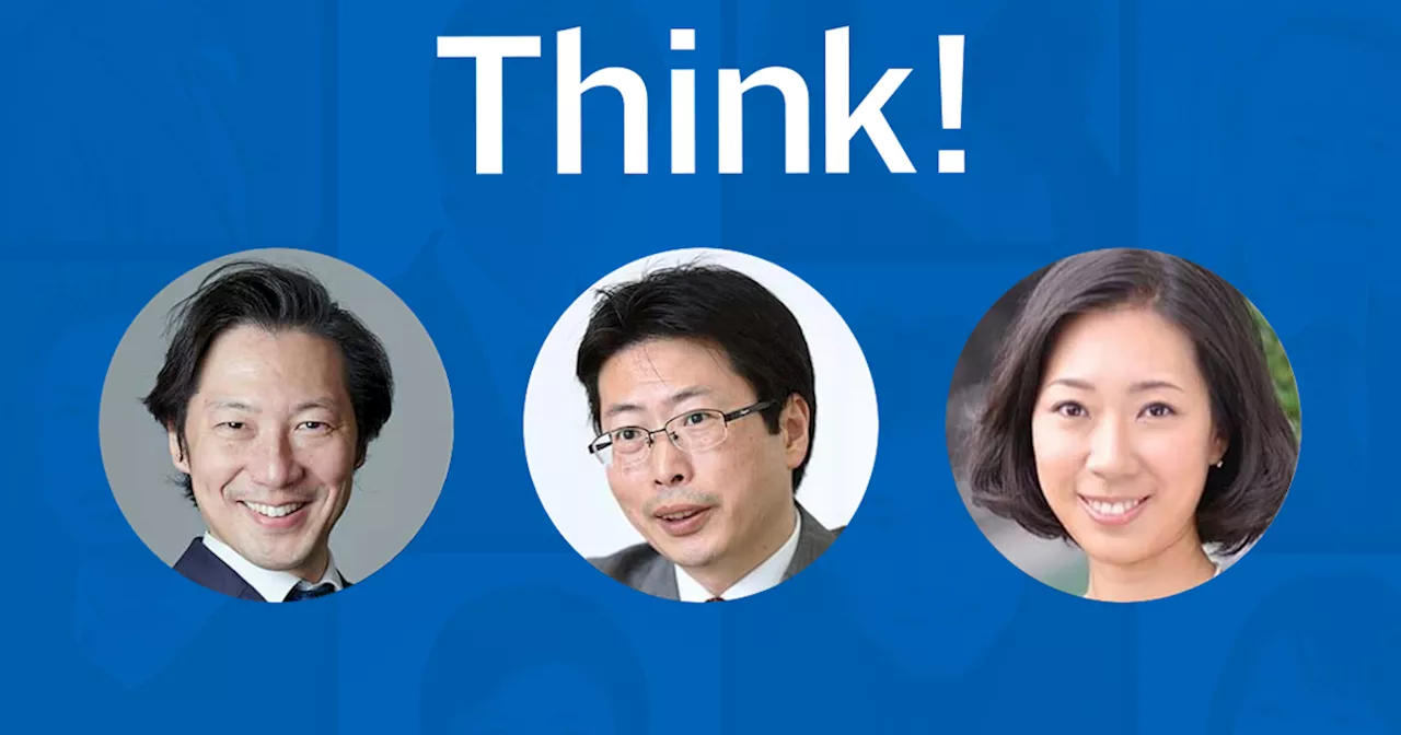 外資買収わずか2割の日本 森幹晴さんらとThink!