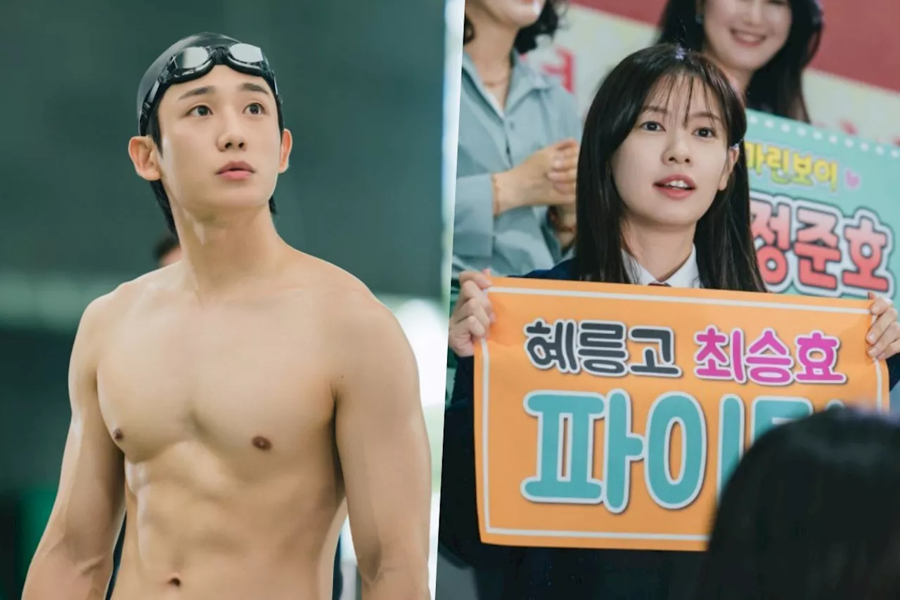 Jung Hae In Is Surprised To See Jung So Min Cheering Him On At A Swim Meet In “Love Next Door”