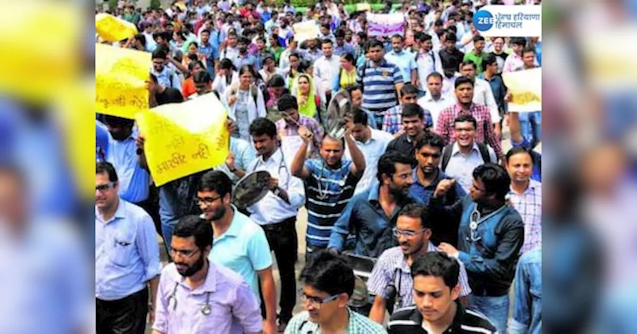 Doctors Strike: PGI ਚ ਰੈਜ਼ੀਡੈਂਟ ਡਾਕਟਰਾਂ ਦੀ ਹੜਤਾਲ ਖ਼ਤਮ, ਅੱਜ ਤੋਂ OPD ਸੇਵਾਵਾਂ ਸ਼ੁਰੂ