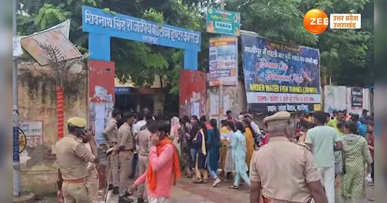 UP Police Exam: यूपी पुलिस भर्ती परीक्षा देने आए अभ्‍यर्थियों में दिखा गजब का उत्‍साह, सुबह ही पहुंच गए एग्‍जाम सेंटर