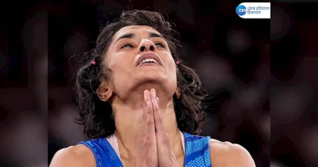 Vinesh Phogat News: ਕੀ ਮਹਿਲਾ ਪਹਿਲਵਾਨਾਂ ਦੀ ਸੁਰੱਖਿਆ ਲਈ ਗਈ ਵਾਪਸ? ਵਿਨੇਸ਼ ਫੋਗਾਟ ਦੇ ਦੋਸ਼ਾਂ ਤੇ ਦਿੱਲੀ ਪੁਲਿਸ ਦਾ ਜਵਾਬ