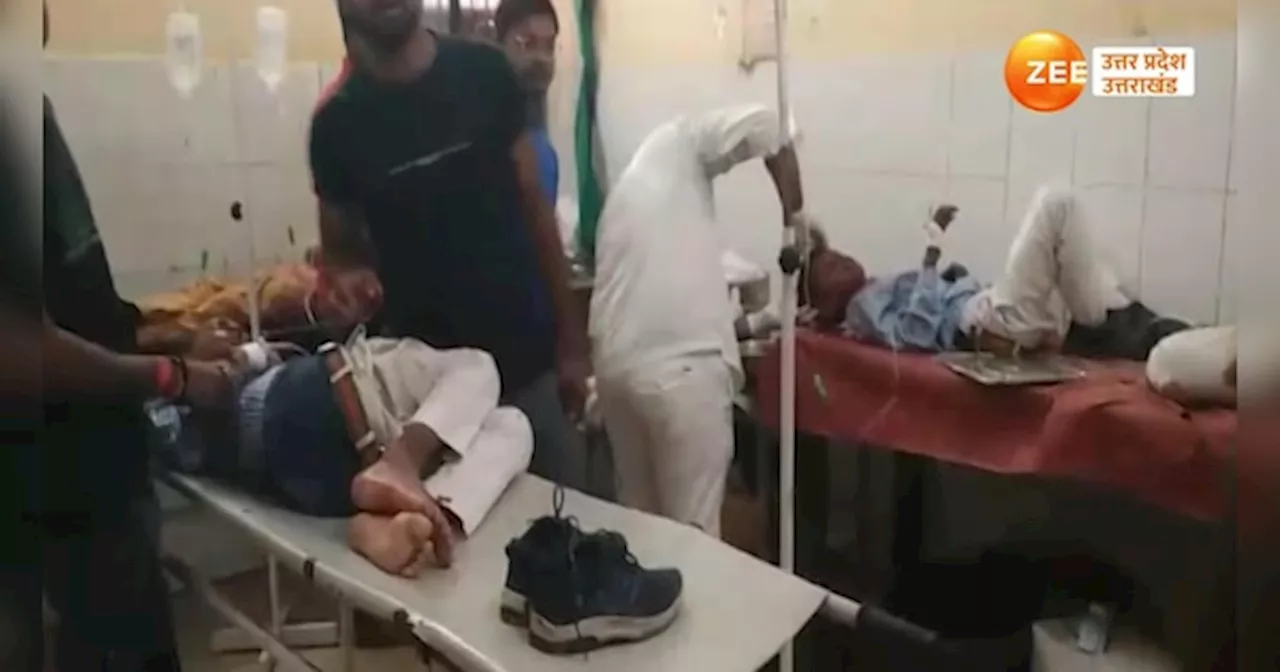 barabanki video: प्राइवेट स्कूल में दर्दनाक हादसा, भरभराकर गिरा स्‍कूल का छज्जा