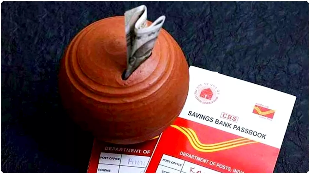 Post Office Scheme New Rule: 1 अक्‍टूबर से PPF, SSY योजनाओं के लिए लागू होंगे ये 6 नए नियम, लोगों पर पड़ेगा सीधा असर!