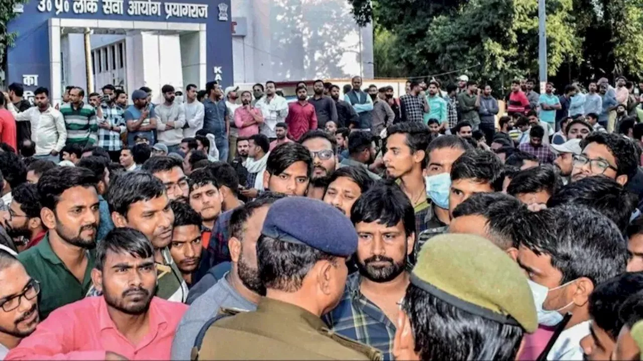 UP Police Exam 2024: सख्ती के चलते दूसरे दिन 1.67 लाख अभ्यर्थी हुए गायब, 8 नकलची भी गिरफ्तार