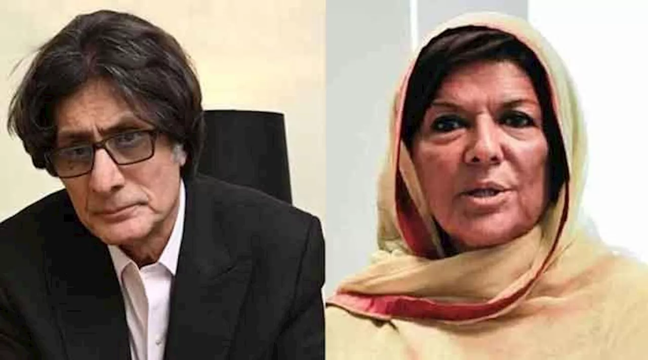 علمیہ خان کا پی ٹی آئی میں اثر و رسوخ، رؤف حسن کے موبائل کے فارنزک تجزیے میں اہم انکشافات