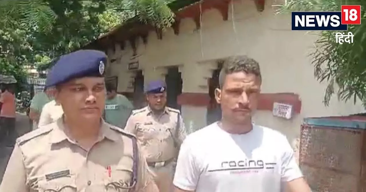 UP News: क्रिकेट का बल्ला ले जा रहा युवक, पुलिस ने पूछा हाल तो हुआ शक, फिर जो खुला राज तो उड़ गए होश