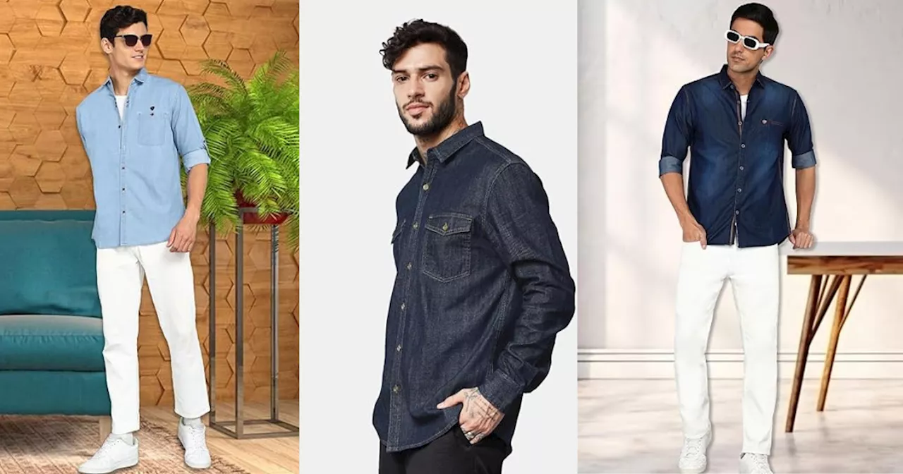 लड़कियां हो जाएंगी दीवानी जब पहनकर निकलेंगे ये Denim Shirt, Amazon पर देखें लेटेस्ट डिजाइन