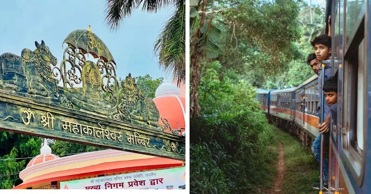 हाथ से ना जाने दें, 12 ज्योतिर्लिंगों के दर्शन करने का ये सुनहरा मौका, IRCTC दे रहा है सस्ता टूर पैकज