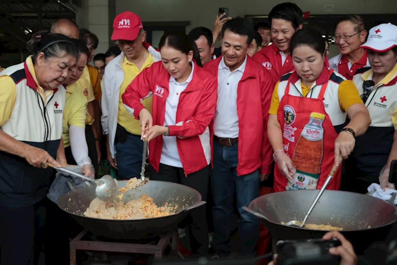 'แพทองธาร' ลงพื้นที่ จ.น่าน ให้กำลังใจประชาชนที่ประสบภัยน้ำท่วม