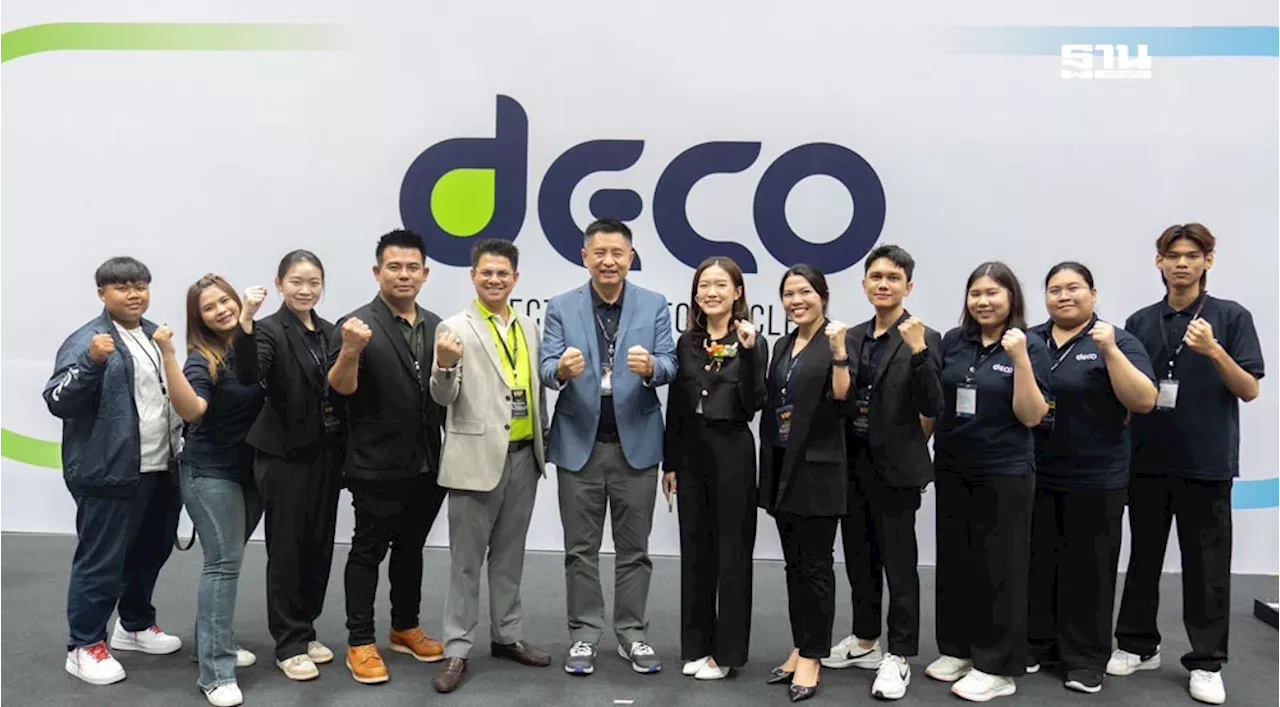 DECO ยกทัพ มอเตอร์ไซค์ไฟฟ้า ร่วมโชว์ในงาน Big Motor Sale 2024