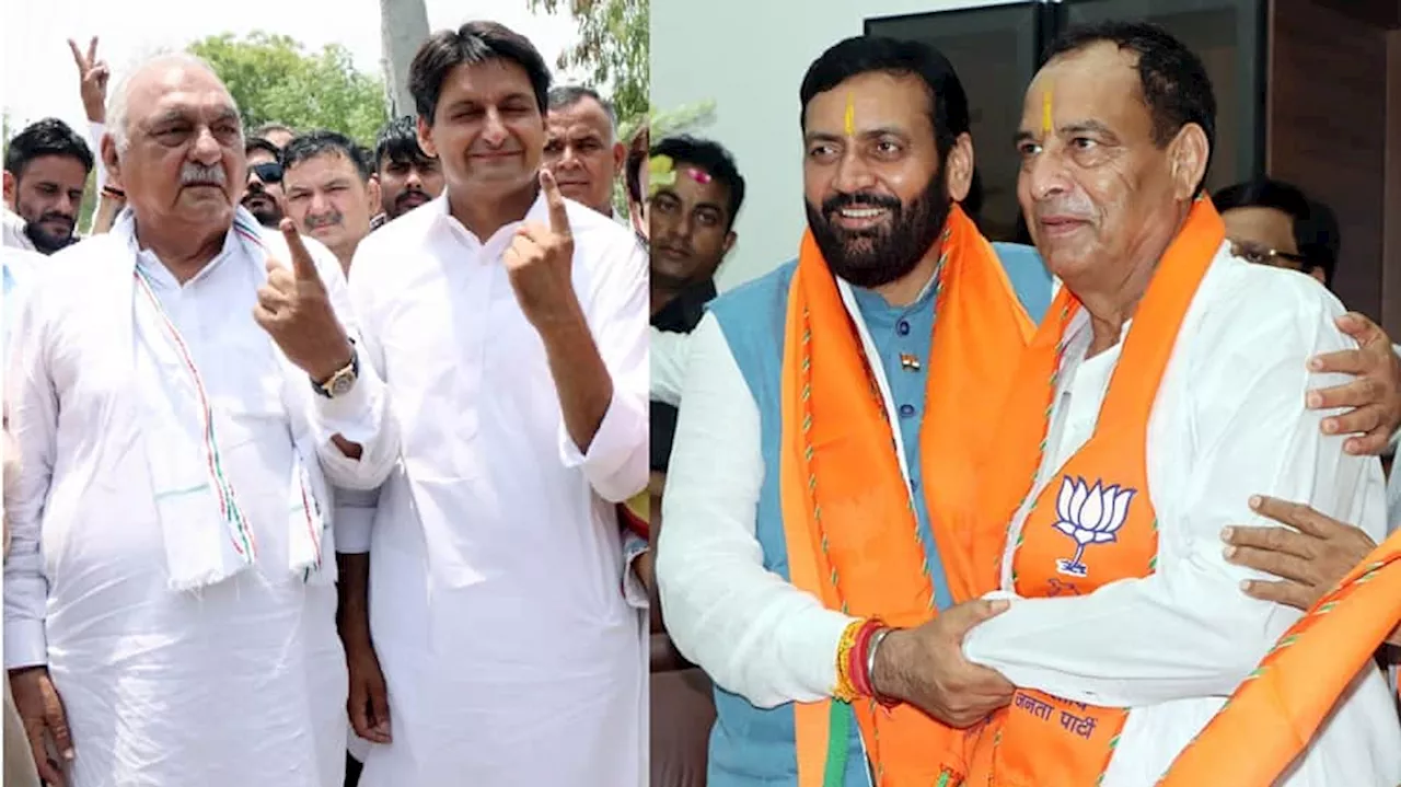 As BJP Seeks Deferment Of Haryana Assembly Polls, Opposition Says Saffron Party Sensing Defeat