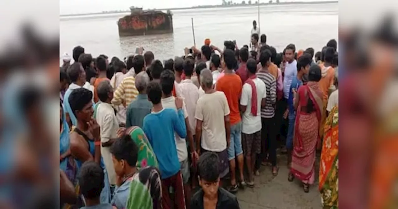 Bihar Boat Accident: बगहा की गंडक नदी में बड़ा हादसा, आधा दर्जन लोगों से भरी नाव पलटी