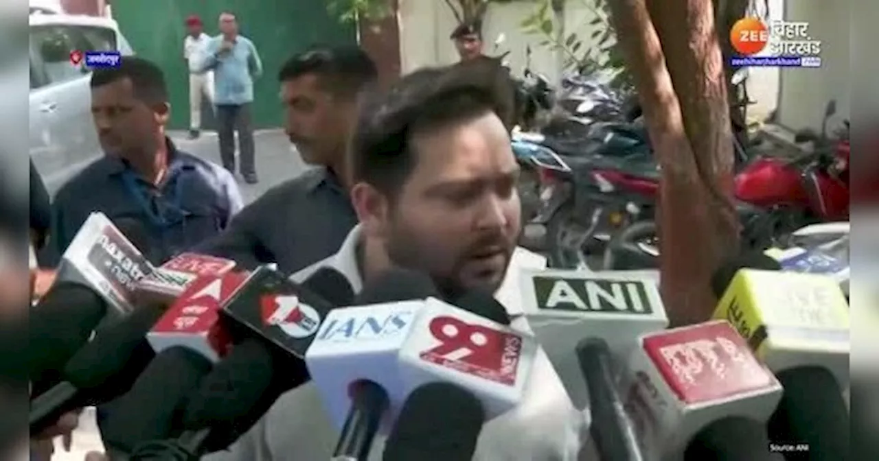 Bihar Politics: नीतीश थके हुए मुख्यमंत्री, बिहार इनसे चलने वाला नहीं, Nitish Kumar पर बरसे Tejashwi