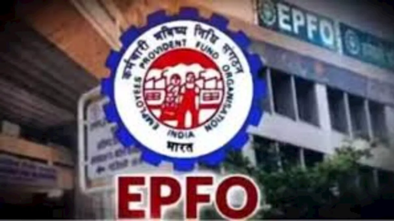 EPFO Interest: ఈపీఎఫ్ ద్వారా రూ. 4 కోట్ల ఫండ్ పొందాలంటే.. ప్రతి నెల ఎంత కాంట్రిబ్యూట్ చేయాలి..?