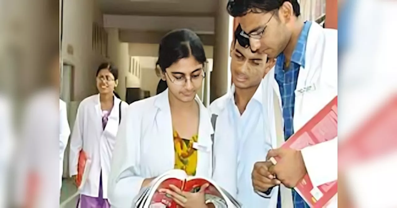 MBBS डॉक्टर असली है या फर्जी, एक क्लिक से पता चलेगा पूरा मेडिकल रिकॉर्ड