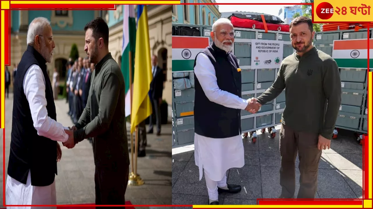 PM Modi tells Zelenskyy: ভারত শান্তির পক্ষে, পুতিনের চোখের দিকে তাকিয়ে আমি বলি এটা যুদ্ধের সময় নয়, জেলেনস্কিকে মোদী!