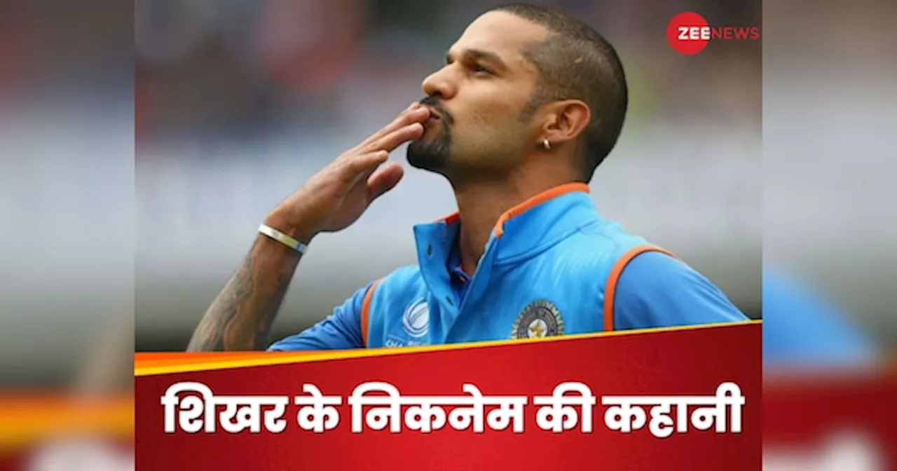 Shikhar Dhawan: कभी मिस्टर ICC... कभी शोले का विलेन, शिखर-शिखर के नारों के बीच धवन कैसे बने गब्बर?