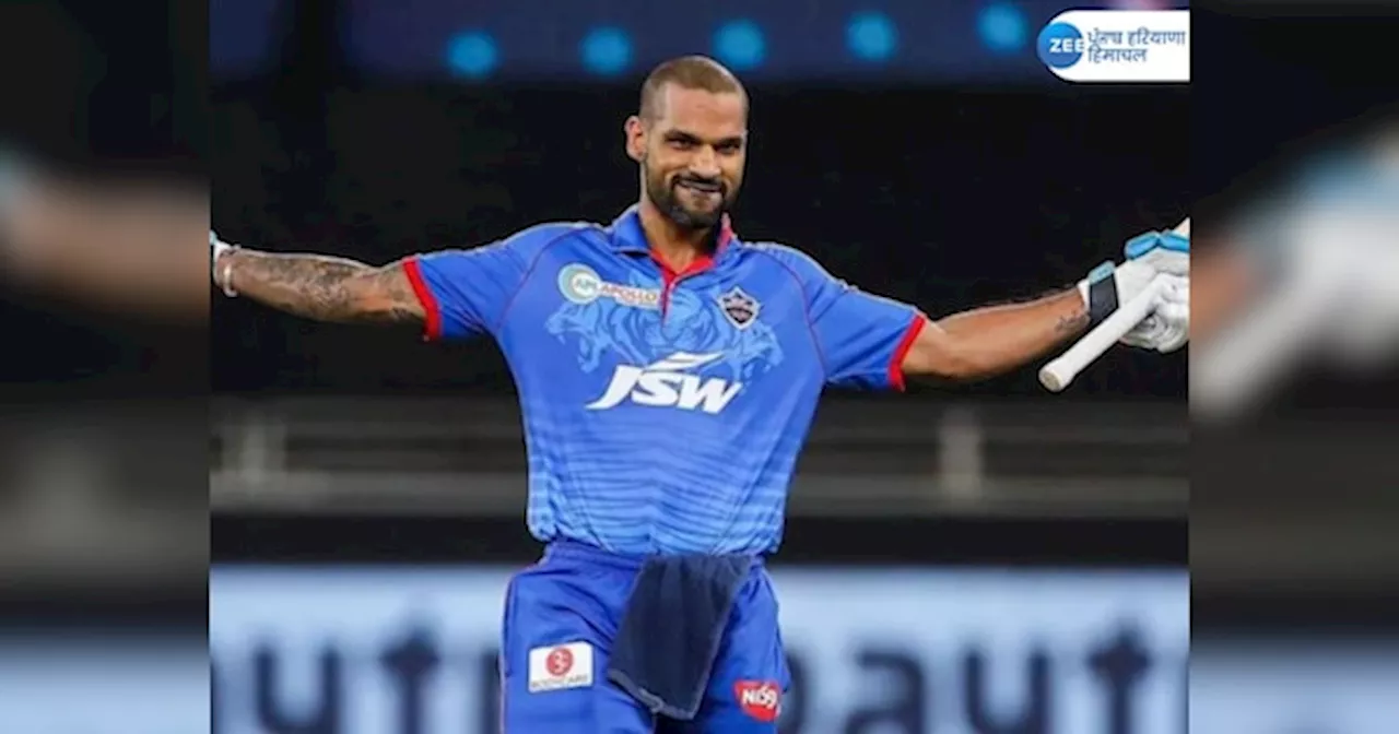 Shikhar Dhawan Retirement: ਸ਼ਿਖਰ ਧਵਨ ਨੇ ਅੰਤਰਰਾਸ਼ਟਰੀ ਕ੍ਰਿਕਟ ਨੂੰ ਕਿਹਾ ਅਲਵਿਦਾ! ਵੀਡੀਓ ਜਾਰੀ ਕਰਕੇ ਕੀਤਾ ਸੰਨਿਆਸ ਦਾ ਐਲਾਨ