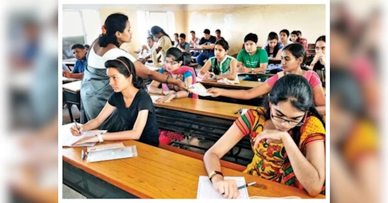 SSC JHT 2024 के ल‍िए आवेदन की कल आख‍िरी तारीख, चेक कर लें एग्‍जाम पैटर्न