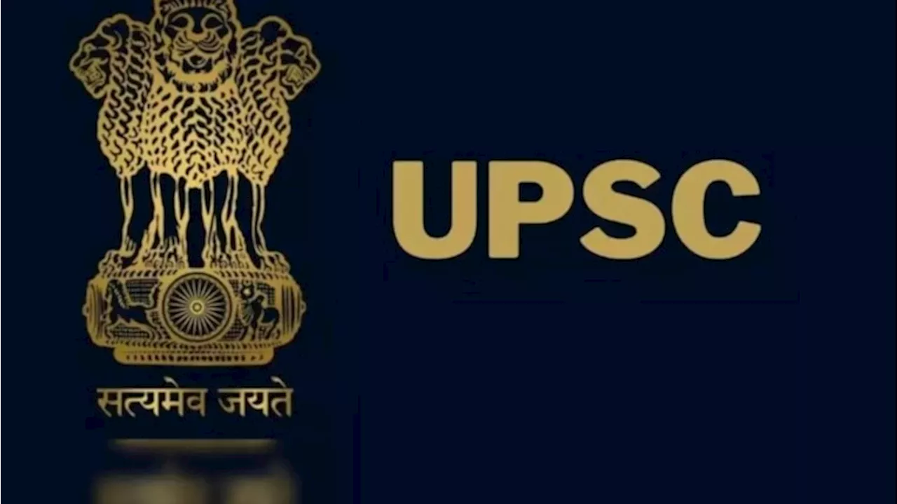 UPSC Report: सिविल सेवा में सबसे ज्यादा 3rd अटेंप्ट में मिलती है सफलता, इस उम्र में अधिक चयन