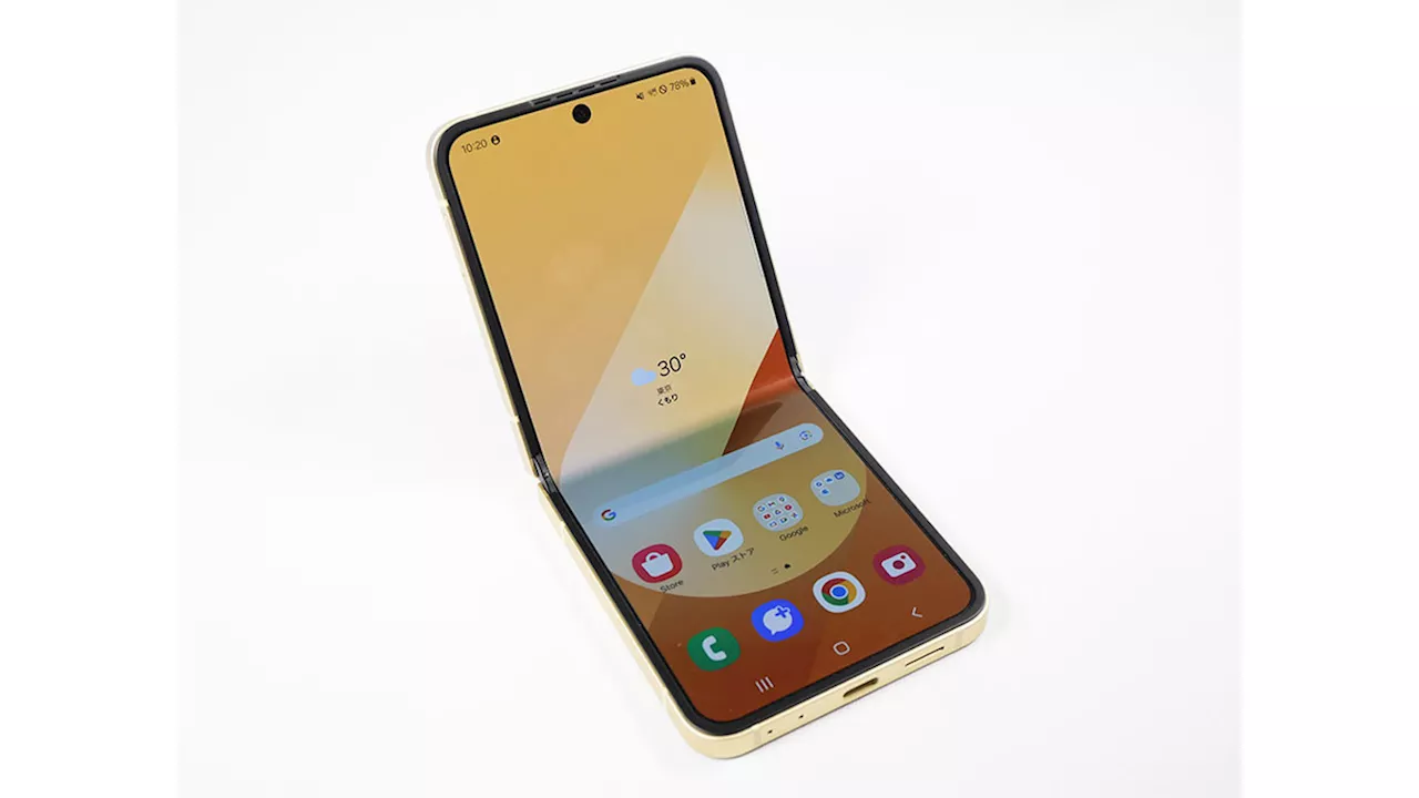 「Galaxy Z Flip6」はGalaxy AIの活用でよりカメラ撮影が楽しくなった (1/2)