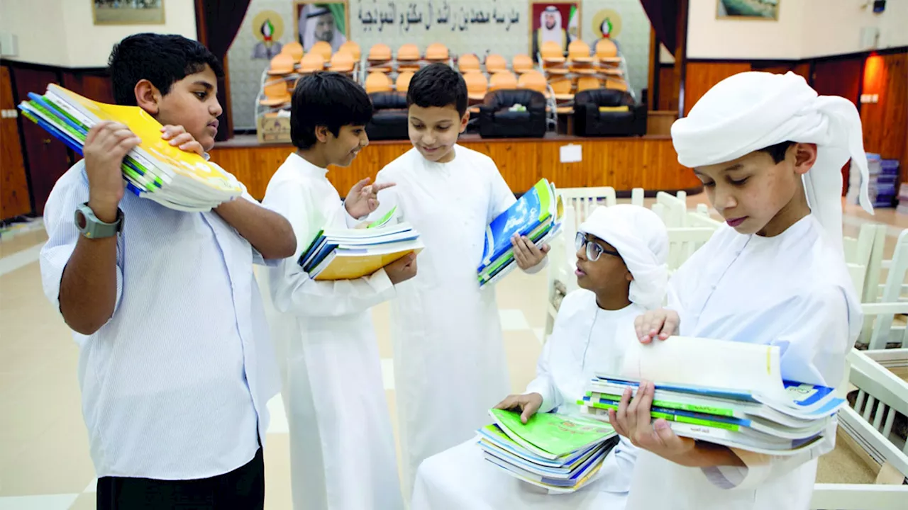 1.1 مليون طالب يبدأون عامهم الدراسي الجديد اليوم