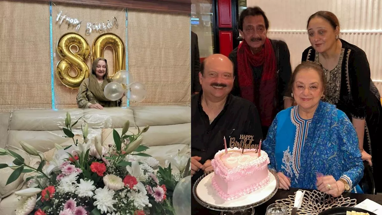 एक्ट्रेस Saira Banu ने परिवार और दोस्तों के साथ मिलकर मनाया अपना 80वां जन्मदिन, देखें तस्वीरें