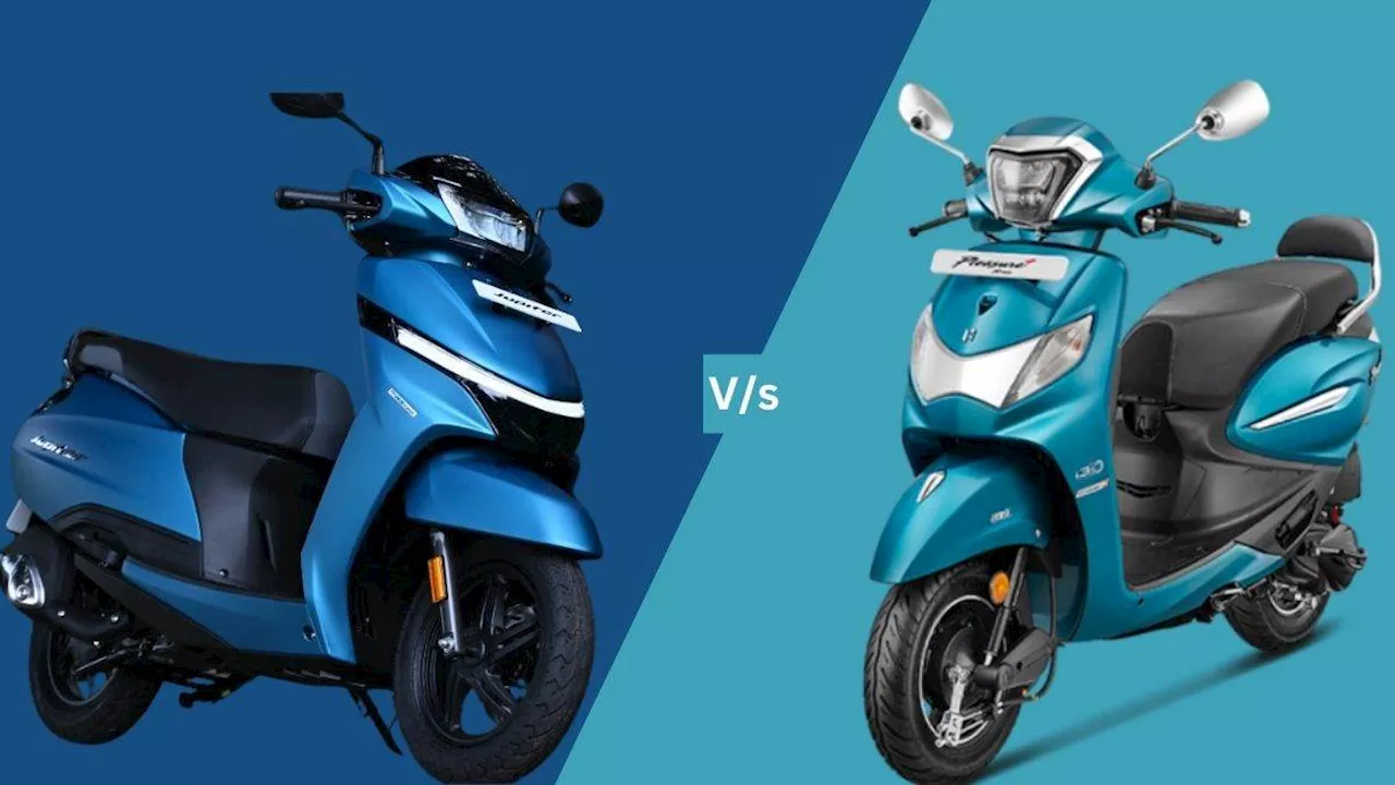 Hero Pleasure Plus Vs New TVS Jupiter: 110cc के दोनों स्‍कूटर में से किसे खरीदें, पढ़ें पूरी खबर