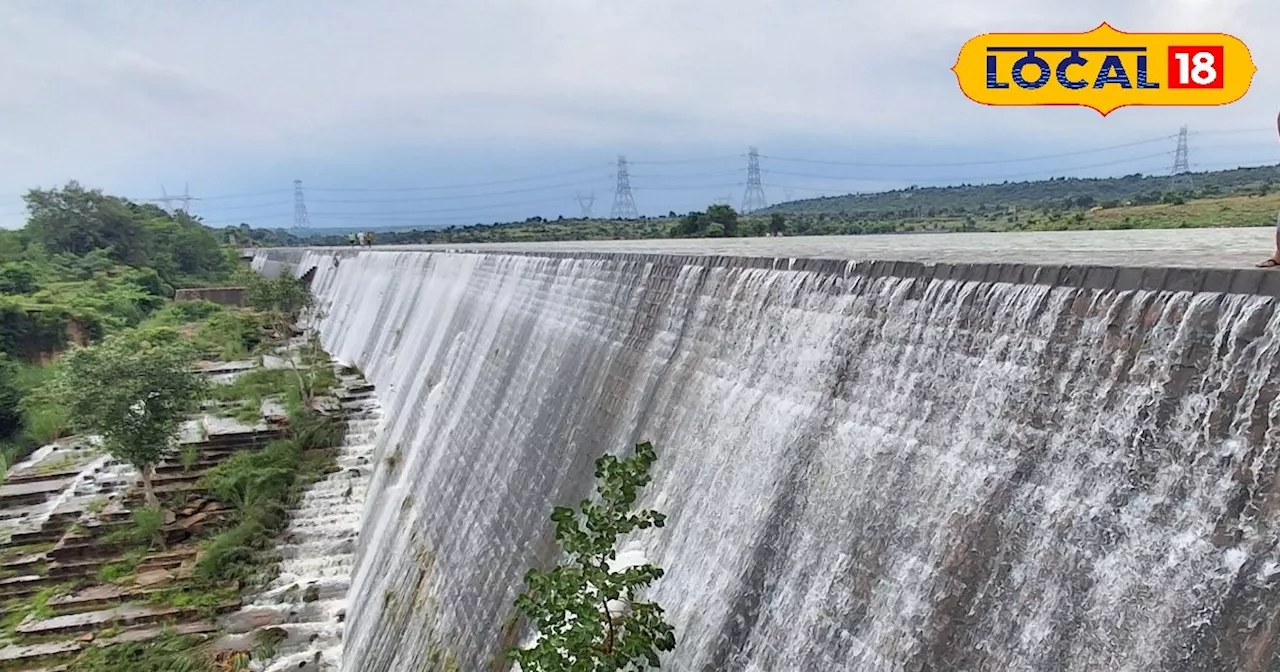 यूपी के इस शहर में यहां लें गोवा का मजा, खजूरी डैम की खूबसूरती देख नहीं हटेगी पलक, जानें खासियत