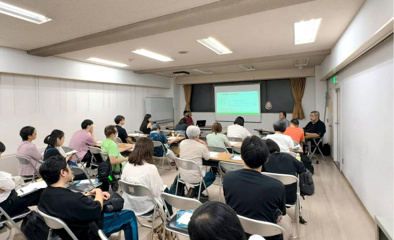 「「生きづらさ」はなんとかなるのか －人権とケアの哲学原理を暮らしに活かす方法－」を開催しました