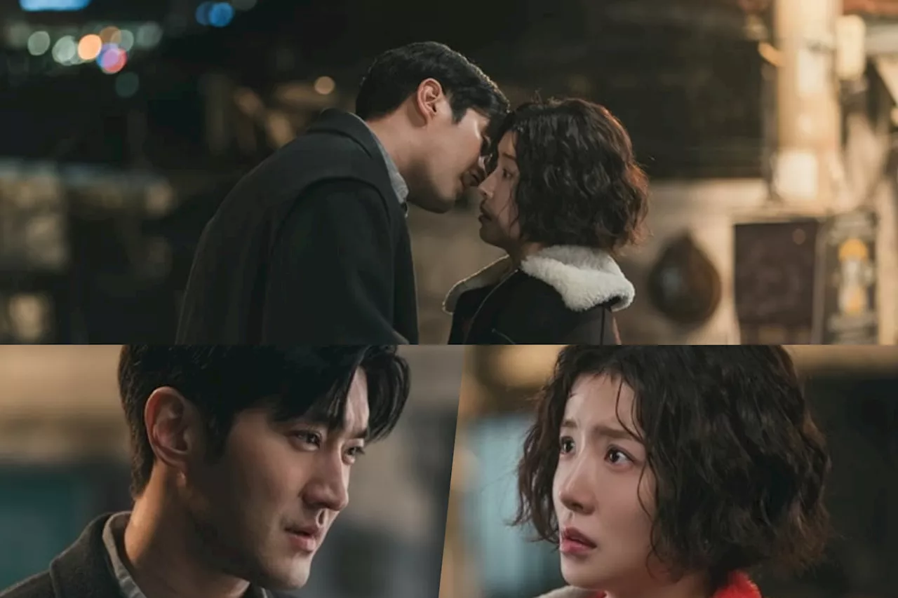 Choi Siwon And Jung In Sun Are Seconds Away From A Kiss In “DNA Lover”