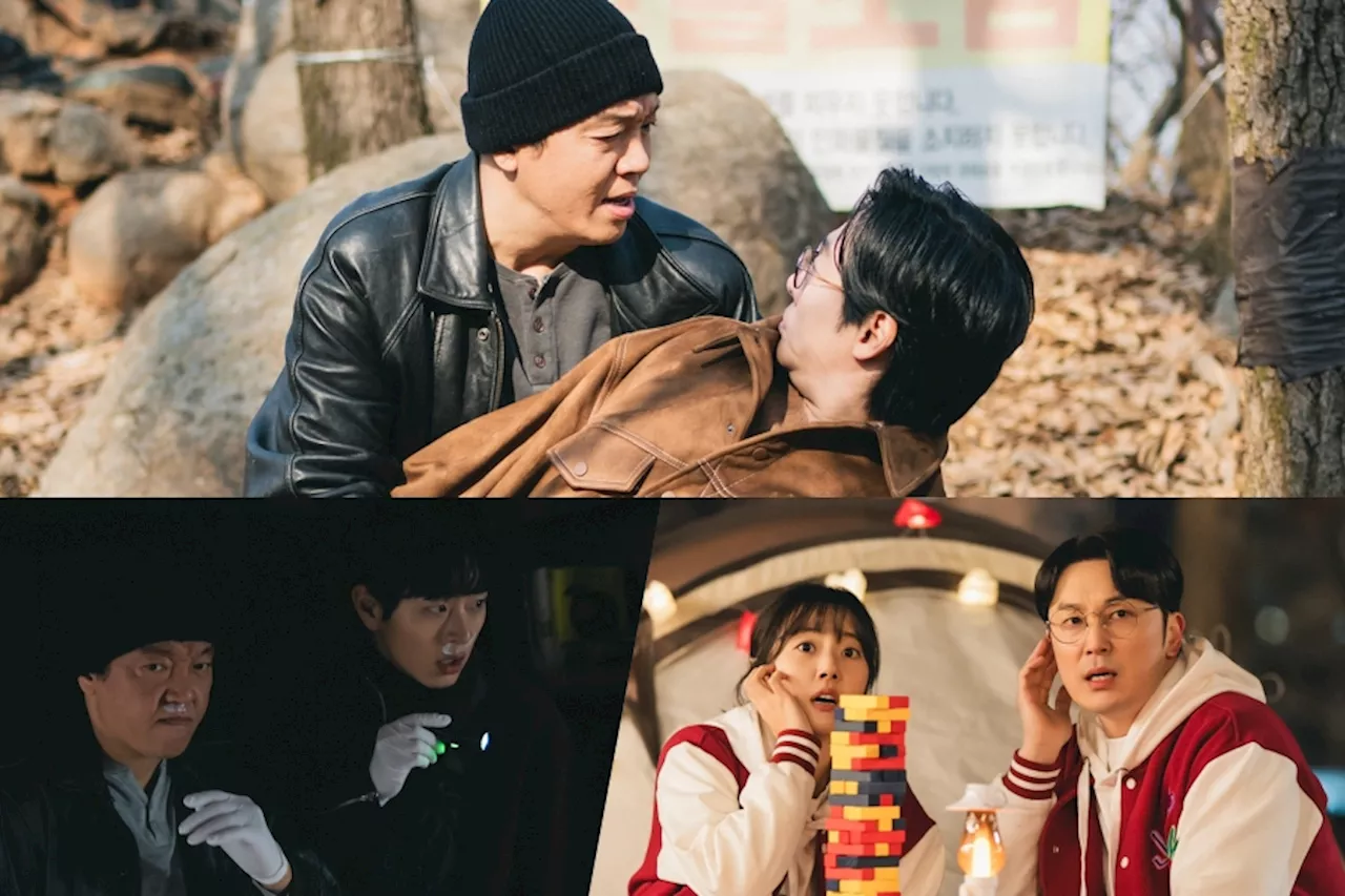 Kim Dong Wook, Park Ji Hwan, Lee Seung Woo, And More Bring Clumsy Charm To Their Investigations In New Drama “Seoul Busters”