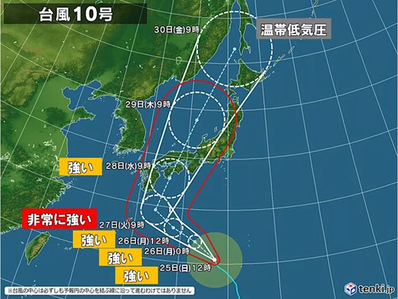 台風10号 当初の予想より西よりに 28日頃から九州～東海に上陸・列島縦断か(気象予報士 福冨 里香 2024年08月25日)