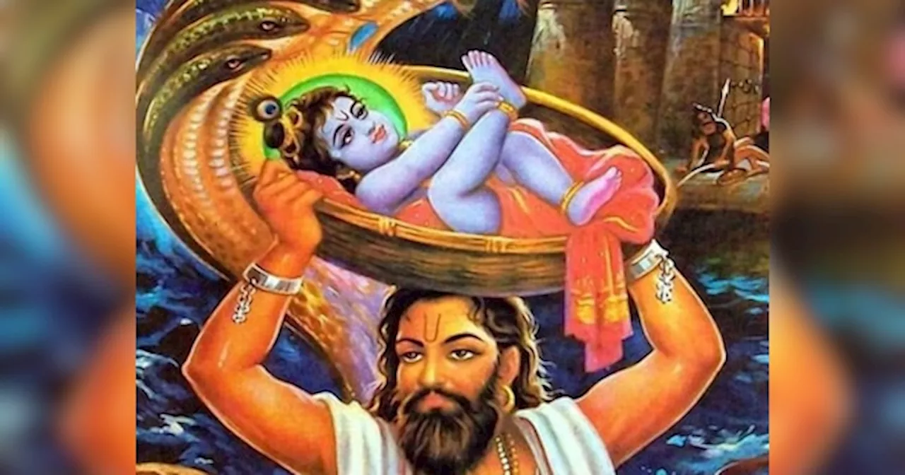 Janmashtami: यूपी के सभी थानों-जेलों में मनाई जाएगी जन्माष्टमी, योगी का आदेश, मथुरा में आज से जन्मोत्सव की शुरुआत