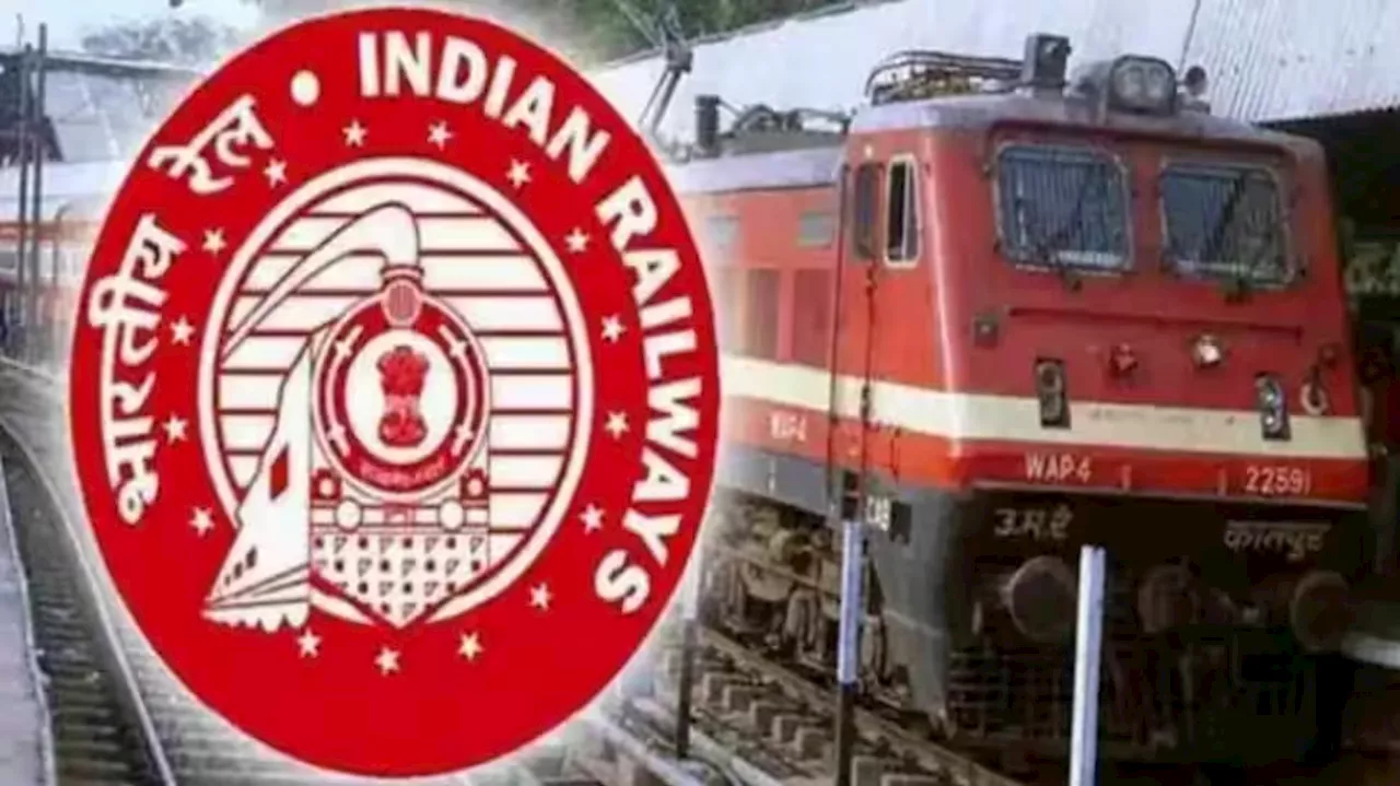 Konkan Railway: ಕೊಂಕಣ ರೈಲ್ವೆಯಲ್ಲಿ ವಿವಿಧ ಹುದ್ದೆಗಳ ನೇಮಕಾತಿ; ಇಂದೇ ಅರ್ಜಿ ಸಲ್ಲಿಸಿ