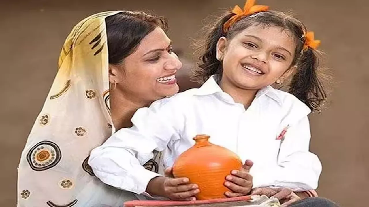 Sukanya Samriddhi: సుకన్య సమృద్ధి, పీపీఎఫ్ లో డబ్బులు జమ చేస్తున్నారా? అక్టోబర్ 1వ తేదీ నుంచి రూల్స్ ఛేంజ్