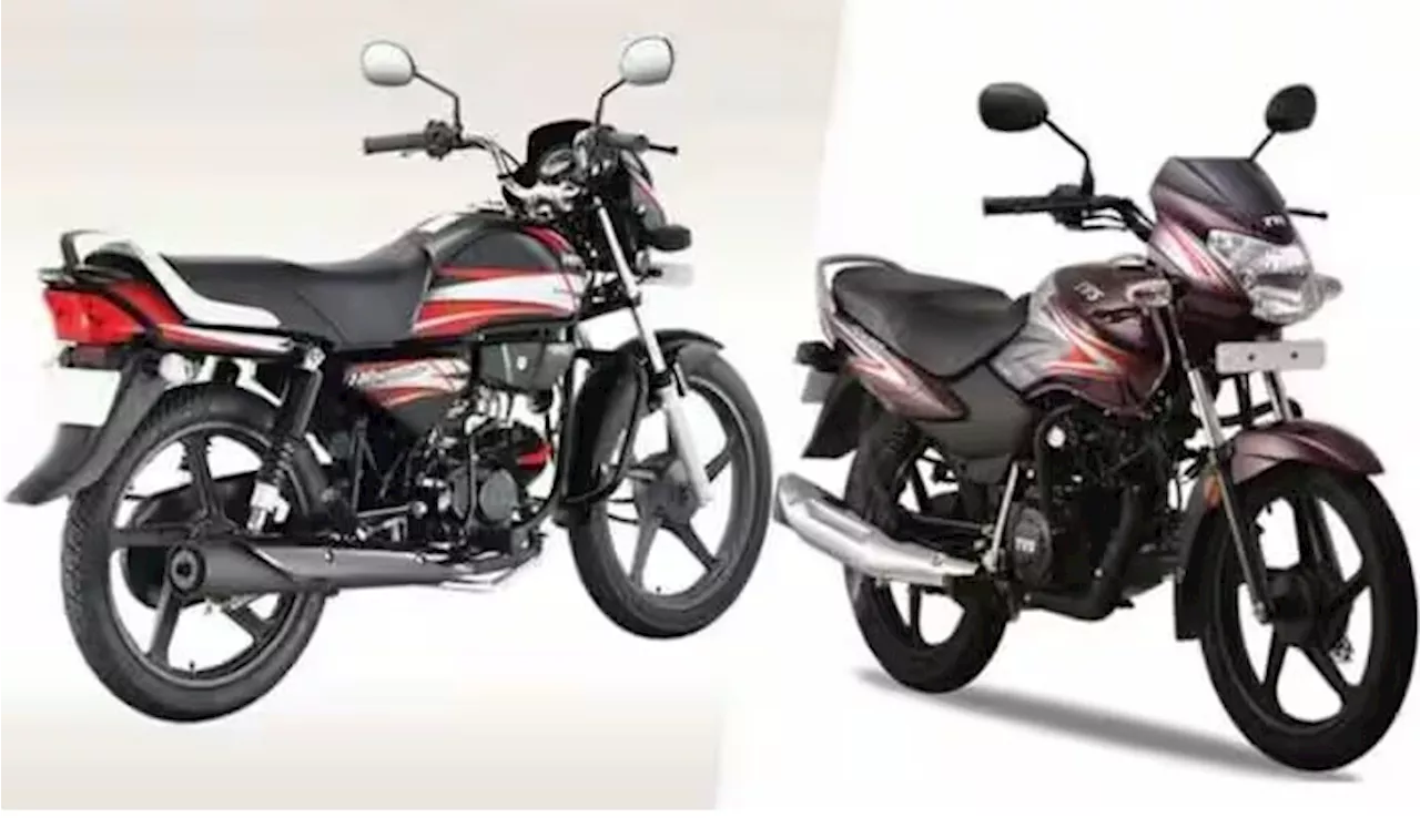 Top 5 Mileage Bikes: అత్యధిక మైలేజ్ ఇచ్చే టాప్ 5 బైక్స్ ఇవే, పాత బైక్స్ మైలేజ్ ఎలా పెంచుకోవచ్చు