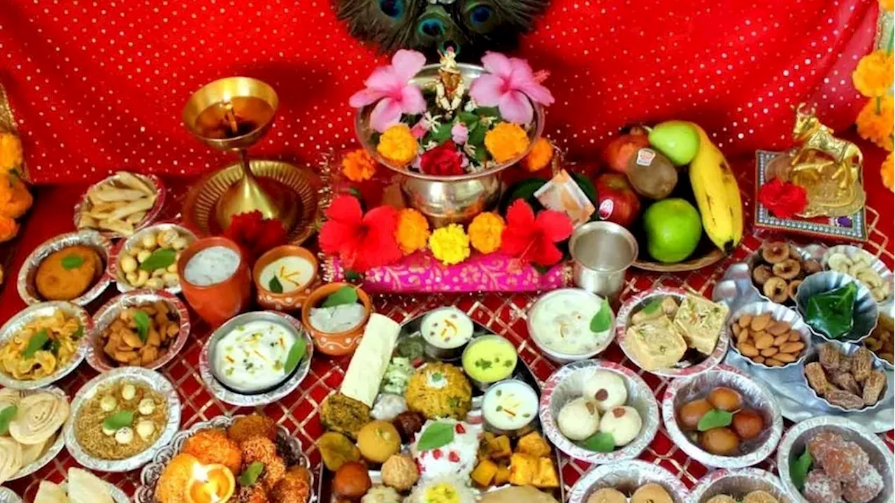 Janmshtami 2024: क्यों चढ़ाया जाता है जन्माष्टमी पर भगवान कृष्ण को छप्पन भोग? जानें इसके पीछे की कथा