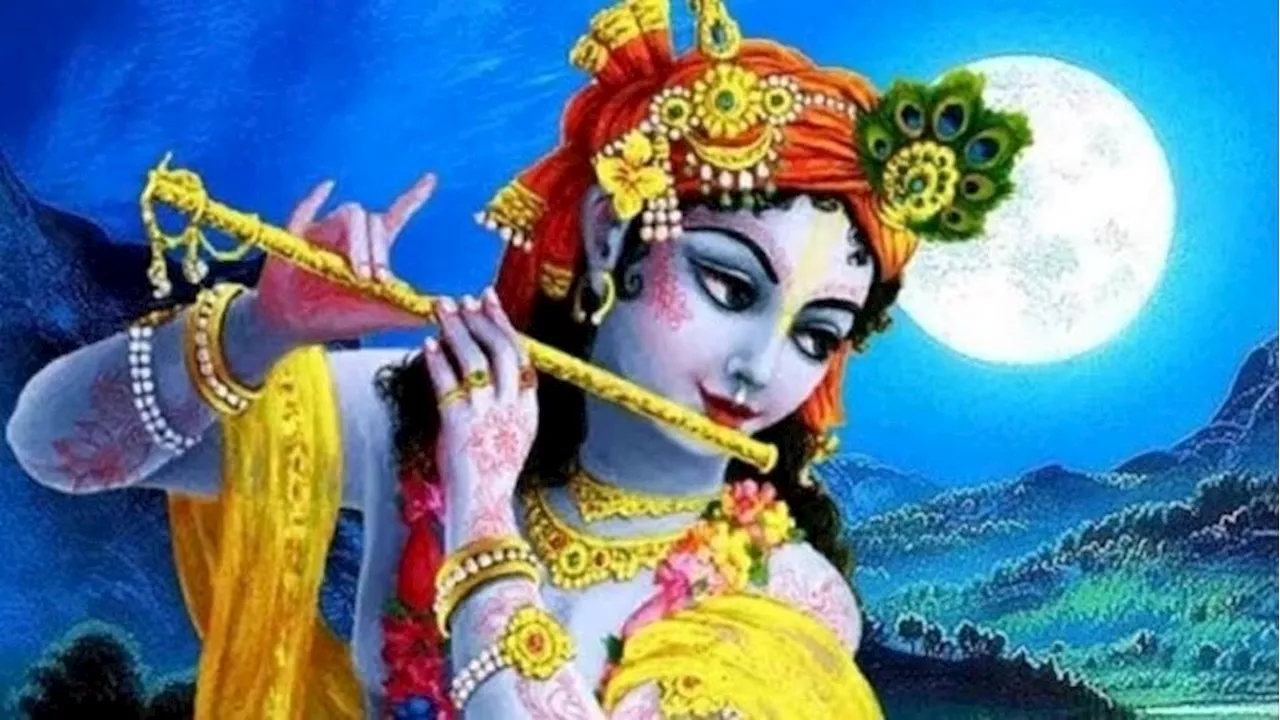 Janmashtami 2024: दुर्योधन की पत्नी कैसे बन गई श्रीकृष्ण की भक्त? पढ़ें ये पौराणिक कथा