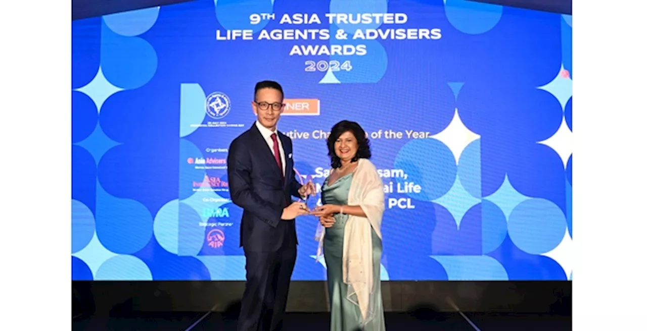 “สาระ ล่ำซำ” รับรางวัล Executive Champion of the Year จาก Asia Trusted Life Agents & Advisers Awards 2024 ตอกย้ำภาพผู้นำธุรกิจประกันชีวิตที่แข็งแกร่งและโดดเด่นในระดับภูมิภาคเอเชีย