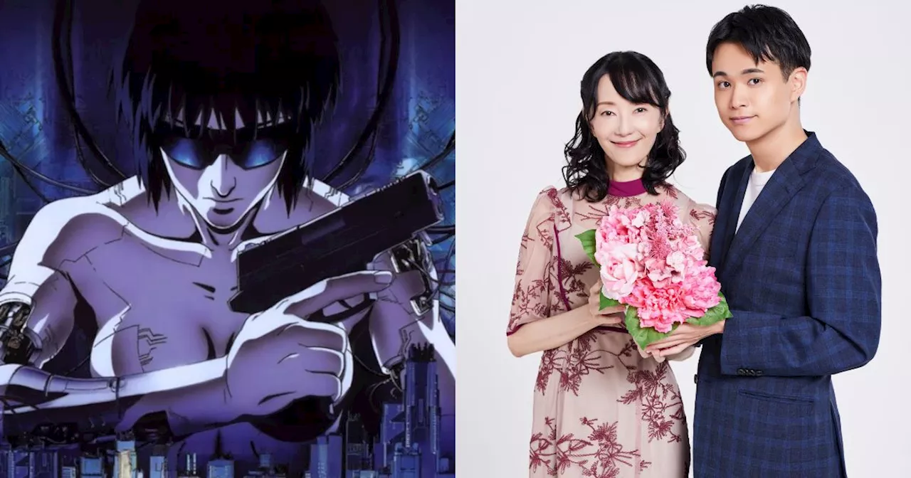 Atsuko Tanaka, who voiced Motoko Kusanagi in 'Ghost in the Shell,' dies at 61