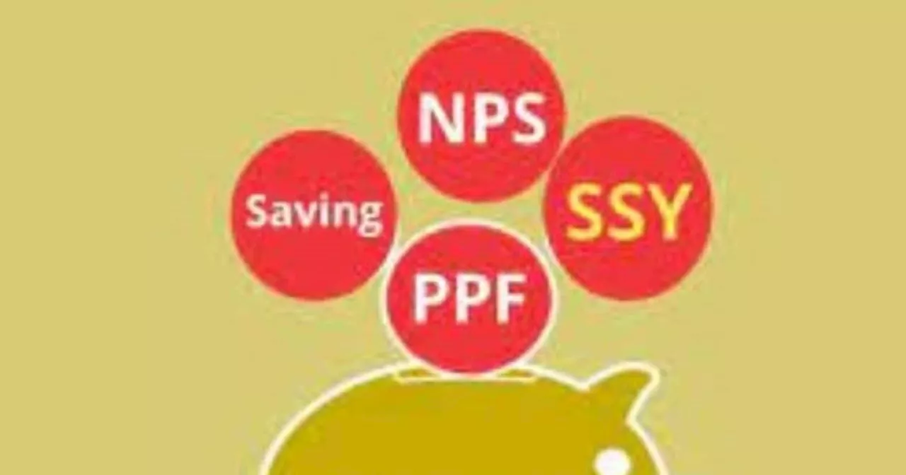 PPF, NSS, SSY जैसी स्मॉल सेविंग स्कीम के लिए 6 नए नियम, लोगों पर होगा सीधा असर, 1 अक्टूबर से होंगे लागू