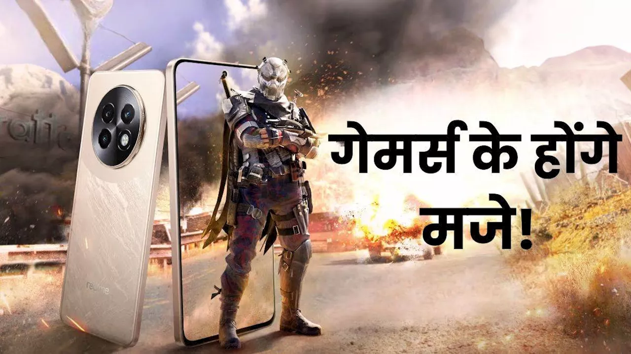 गेमिंग एक्सपीरियंस उम्दा करने आ रही Realme 13 5G सीरीज, परफॉर्मेंस मिलेगा दमदार, 29 को लॉन्च