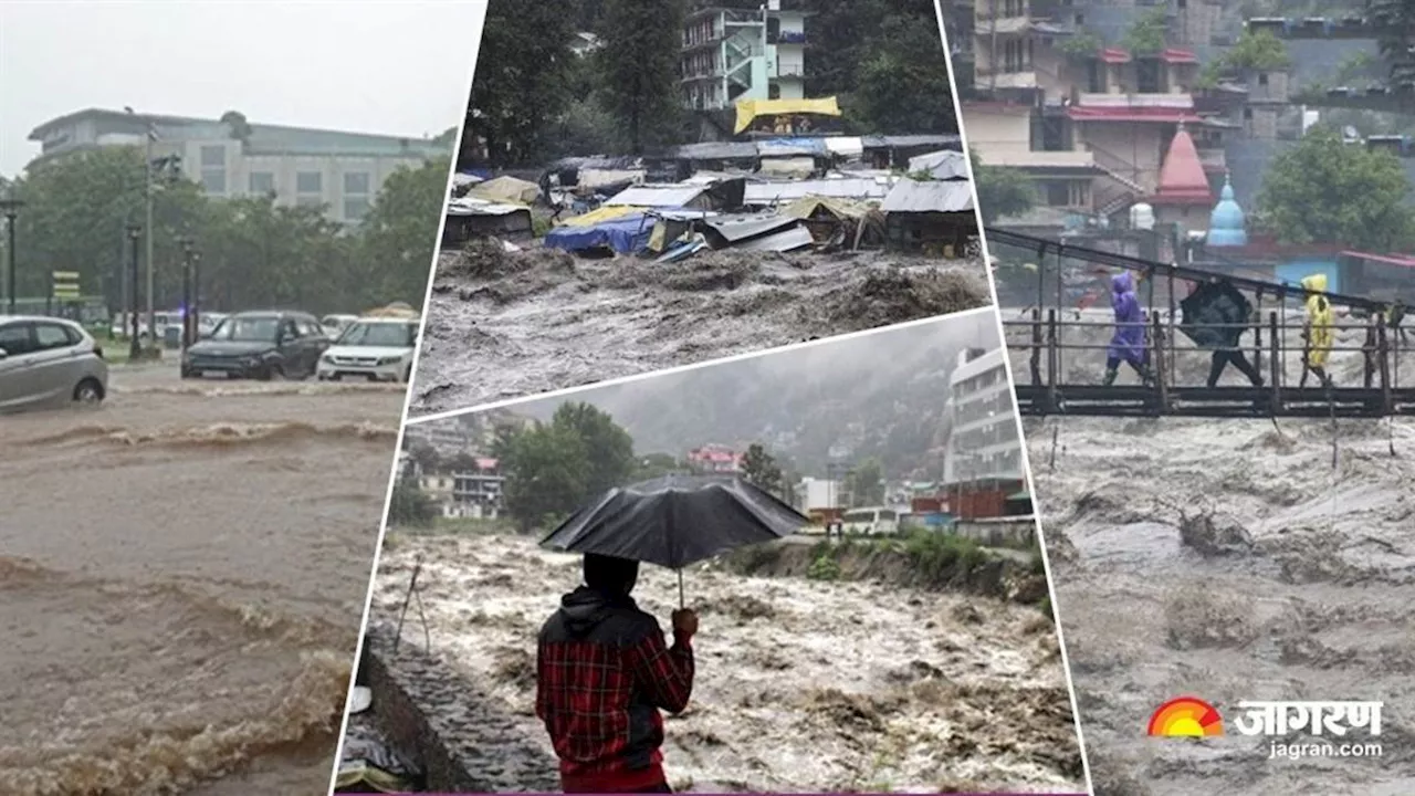 Himachal Disaster: हिमाचल में तबाही का मंजर, अब तक 143 लोगों की मौत; 41 सड़कें बंद और 1217 करोड़ का नुकसान