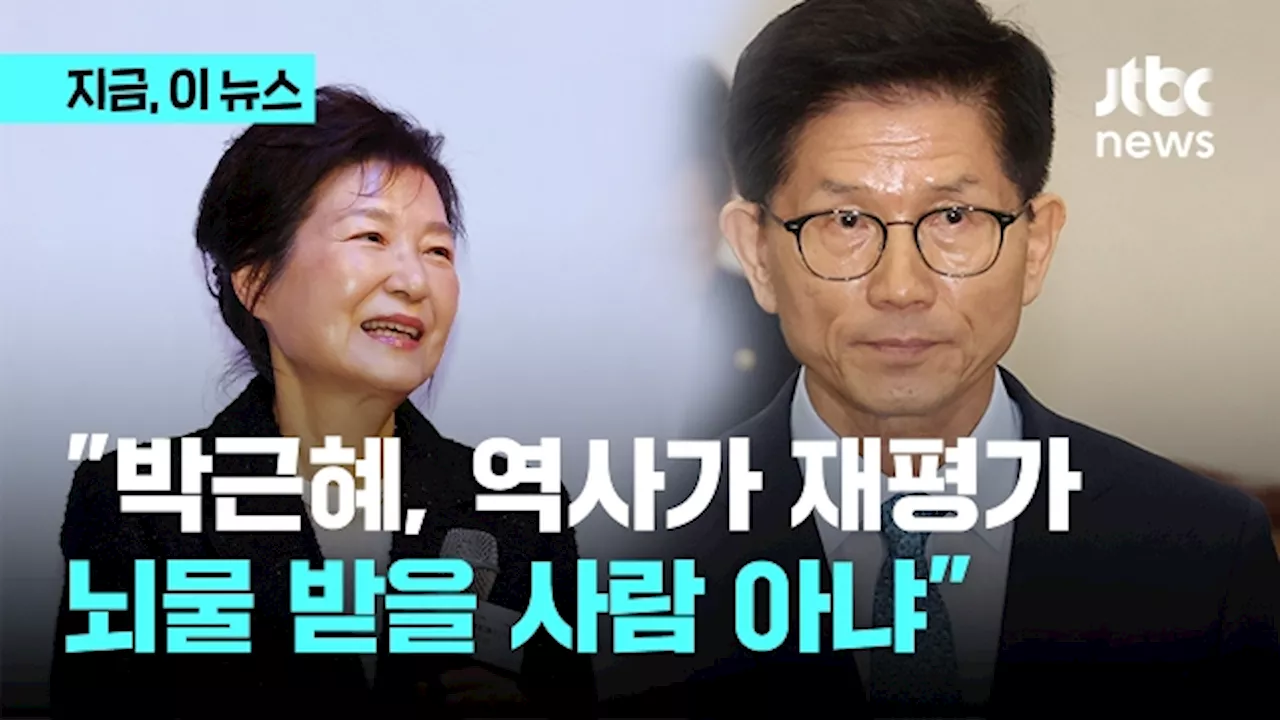 김문수 '박근혜 탄핵 잘못, 그분 뇌물죄면 나도 뇌물죄…뻘건 윤석열? 집회 중 감정적 발언'